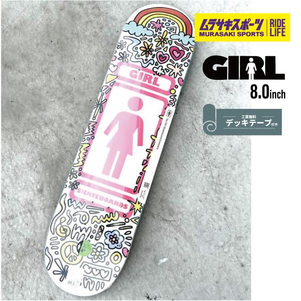 GIRL ガール MR POWER ムラサキスポーツ限定モデル KK4 K13 スケートボードデッキ...