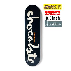 Chocolate チョコレート スケートボード デッキ OG CHUNK C472｜murasaki