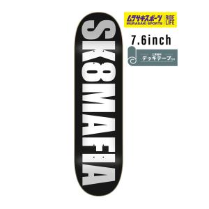 SK8MAFIA スケートマフィア スケートボード デッキ OG LOGO 7.6inch｜murasaki