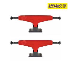 テンサー 5.25 HI スケボー トラック マグライト リフレクト シルバー