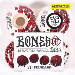 BONES ボーンズ 52mm 33221187 STF PEACE V1 103A ハードウィール JJ F16 スケートボード ウィール