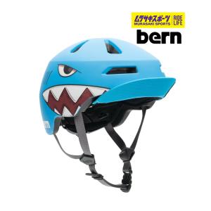 BERN バーン ヘルメット キッズ ジュニア スケートボード BMX 自転車 NINO 2.0 MSB｜murasaki