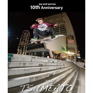 スケートボード DVD 映像作品 TSUMEATO OSSK3 KK G14 爆買