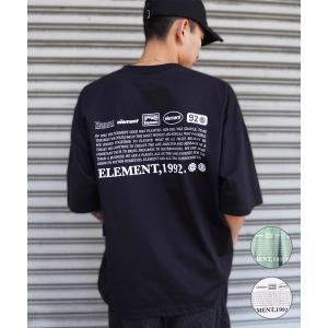 ELEMENT エレメント メンズ 半袖 Tシャツ バックプリント オーバーサイズ クルーネック 吸水速乾 BE021-224｜murasaki