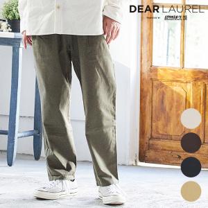 DEAR LAUREL ディアローレル D20S3107 メンズ ロングパンツ シェフパンツ ムラサキスポーツ JJ B20｜murasaki