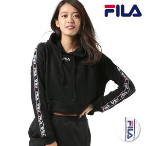 八百屋さん 放射性 醜い Fila パーカ Iuna Jp