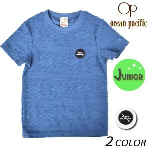 SALE セール キッズ 半袖 Tシャツ OP オーピー 568510 （130cm〜160cm） FX1 B13