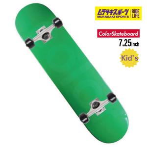 ColorSkateboard カラースケートボード 7.25インチ COLOR COMPLETE GR オンラインストア限定 JJ K6 スケボー 子供 スケートボード キッズ コンプリート｜murasaki