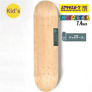 THREE WEATHER スリーウェザー 7.4インチ TWSH7400 S HARD BLANK DECK 7.4インチ NA カナディアンメープル JJ D18 スケボー 子供 スケートボード キッズ デッキ｜murasaki