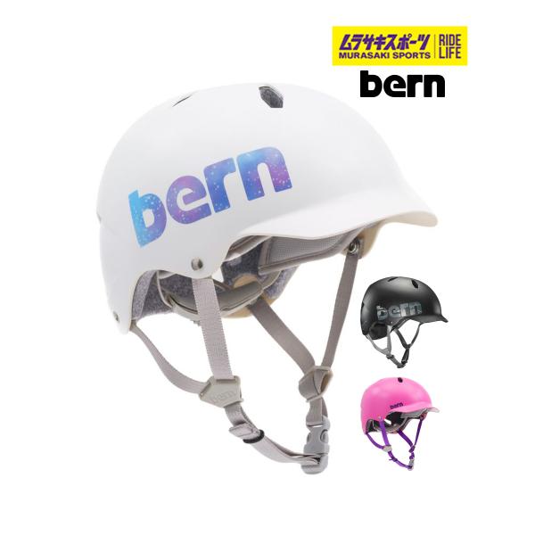 BERN バーン ヘルメット キッズ ジュニア スケートボード BMX 自転車 BANDITO WT...