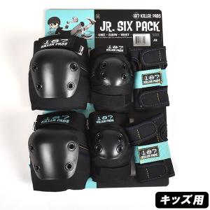 キッズ スケートボード プロテクター 187 ワンエイトセブン MURASAKI SIX PACK セット品 ムラサキスポーツ限定 JJ K5｜murasaki