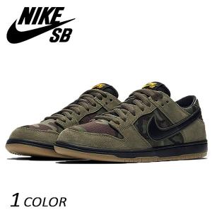 シューズ NIKE SB ナイキエスビー NIKE SB Z...