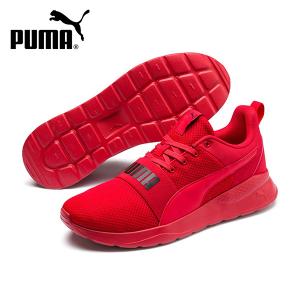 ムラサキ スポーツ 靴の商品一覧 通販 Yahoo ショッピング