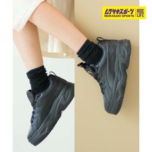 PUMA プーマ BLSTR DRESSCODE ブラスター ドレスコード ウィメンズ レディース シューズ 厚底 スニーカー 396094｜murasaki