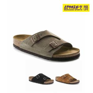 BIRKENSTOCK/ビルケンシュトック Zurich Suede チューリッヒ スウェード サンダル コンフォート コルク ナロー幅 1023891/1025060/1025008/50463｜murasaki