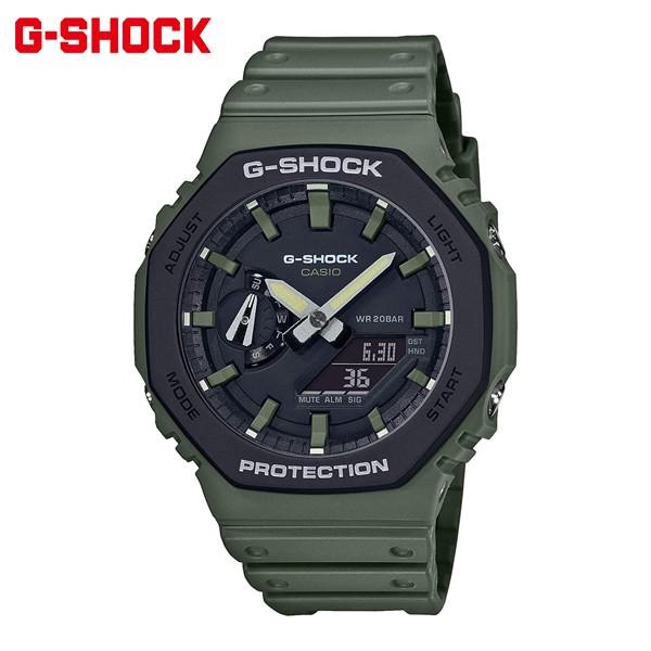 G-SHOCK ジーショック GA-2110SU-3AJF 時計 HH B22