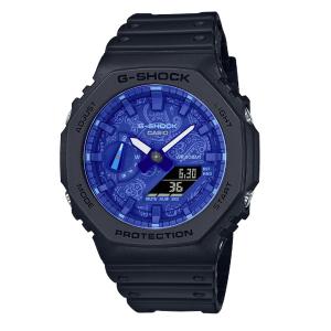 G-SHOCK ジーショック GA-2100BP-1AJF 時計 JJ D18｜murasaki