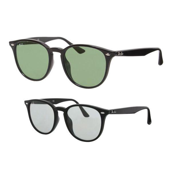 RAY-BAN レイバン HIGHSTREET 0RB4259F メンズ 眼鏡 サングラス II K...