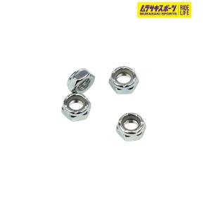 INDEPENDENT インディペンデント スケートボード パーツ Gパーツ AXLE NUT ムラサキスポーツ