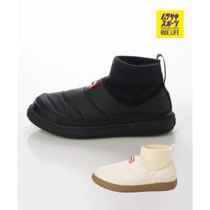 HUNTER（ハンター） シューズ ユニセックス エクスプローラー ボーン