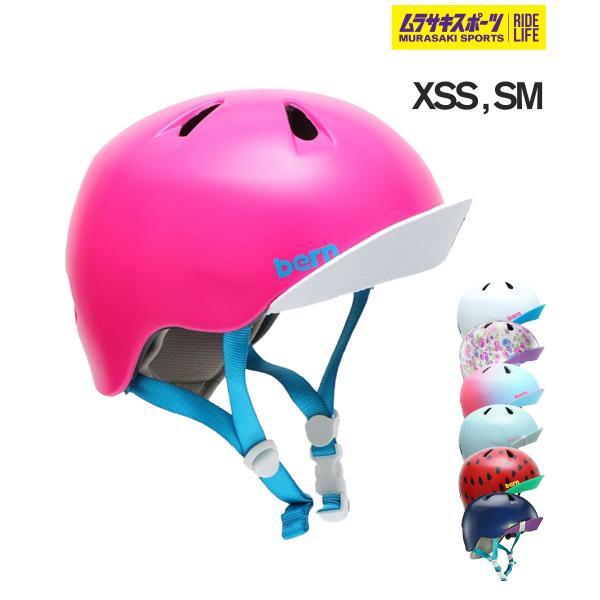 BERN バーン ヘルメットキッズ NINA ムラサキスポーツ