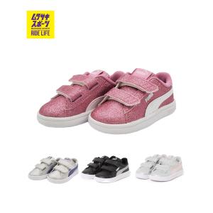 PUMA（プーマ） スニーカー キッズ ガールズ ハローキティ クロミ
