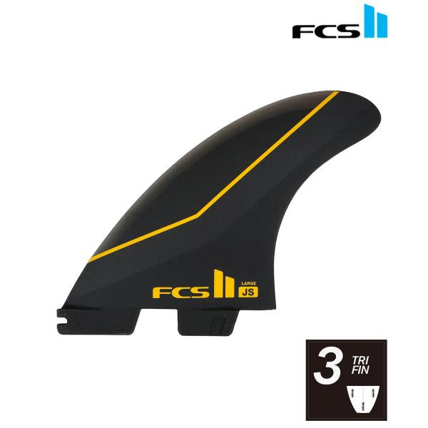 FCS2 エフシーエスツー PC JS CARBON TRI  サーフィン トライ フィン ムラサキ...