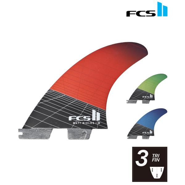 FCS2 エフシーエスツー Matt Biolos Tri Fins CARBON マット・バイオロ...
