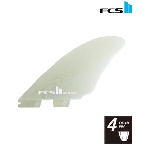 FCS2 　エフシーエフ2 クワッド 4フィン 　スプリットキールフィン FCS FCS2 PERFORMER QUAD SPLIT KEEL FIN / FCSII エフシーエス2