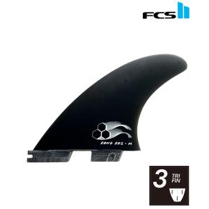 FCS FCS2 MF PC TRI FINS/ FCSII エフシーエス2 ミックファニング