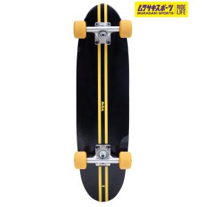 ELEMENT（エレメント） スケボー スケートボード コンプリート デッキ