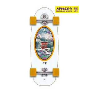 YOW ワイキキ 花柄 サーフボード ロングボード 2025年最新】YOW ロングボードの人気アイテム - メルカリ