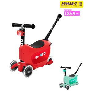M-CRO マイクロスクーター キックボード ミ...の商品画像