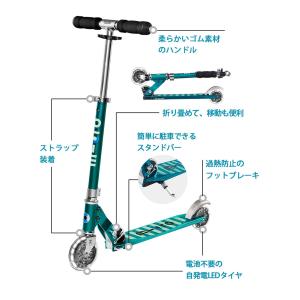 M-CRO マイクロスクーター キックボード ...の詳細画像4