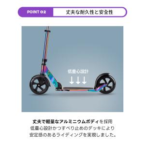 M-CRO マイクロスクーター キックボード ...の詳細画像3