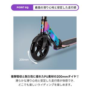 M-CRO マイクロスクーター キックボード ...の詳細画像4