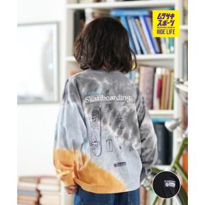 ELEMENT エレメント 長袖 Tシャツ キッズ ジュニア ロンT ESSENTIAL LS YOUTH BF026-064の商品画像