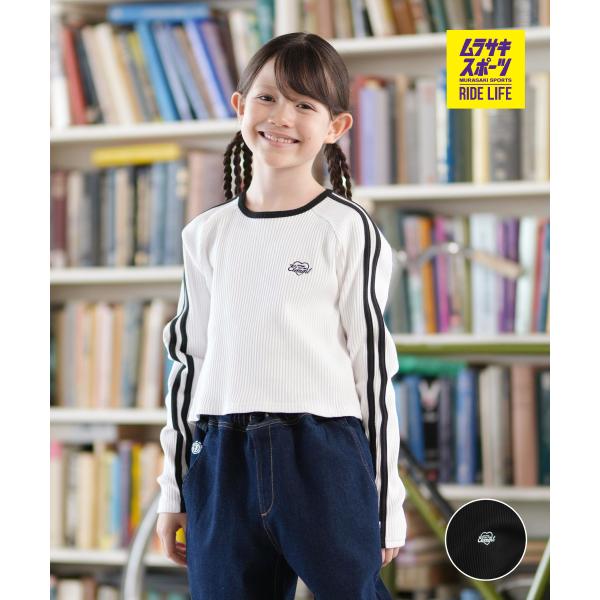 ELEMENT エレメント 長袖 Tシャツ キッズ ジュニア ロンT RIB LINE LS GIR...