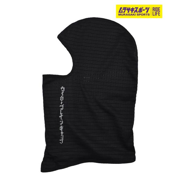 WILLOW ウィロー スノーボード バラクラバ 目出し帽 MOD BALACLAVA WLAC-9...
