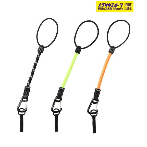 eb's エビス スノーボード リーシュコード ROPE LEASH ムラサキスポーツ 25-26モ...