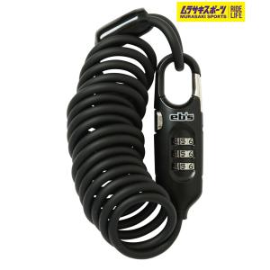 eb's エビス スノーボード ケーブルロック COIL WIRE LOCK ムラサキスポーツ 25-26モデル MM H21｜ムラサキスポーツ