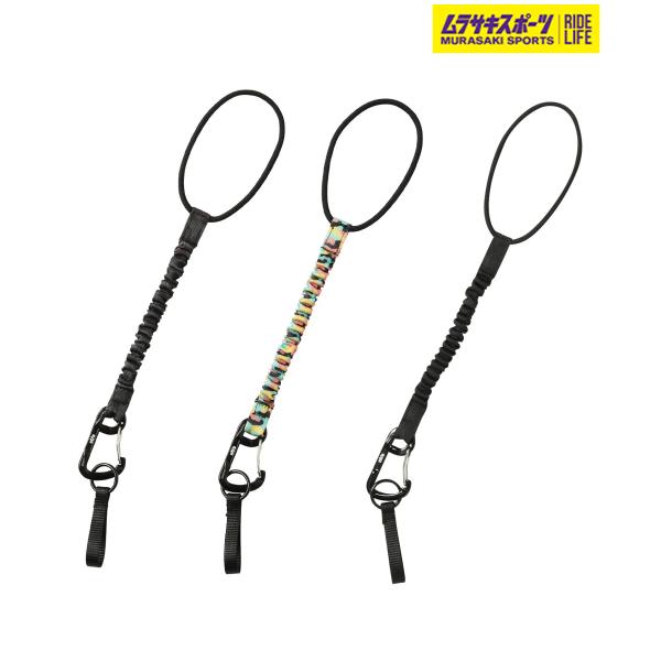 eb's エビス スノーボード リーシュコード BUNGEE LEASH ムラサキスポーツ 25-2...