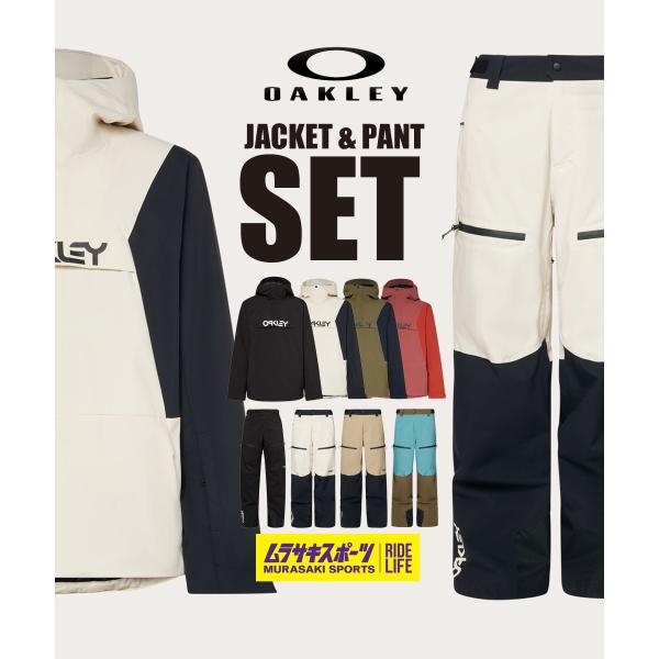 スノボウェアセット ユニセックス OAKLEY オークリー TNP TBT INSULATED AN...