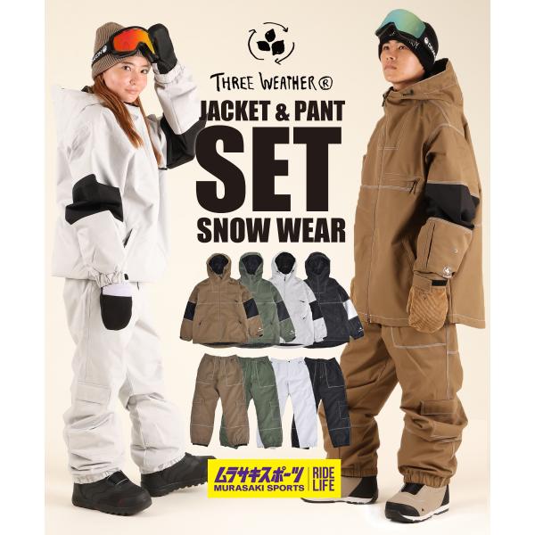 スノボウェア 2点セット ユニセックス THREEWEATHER スリーウェザー TW-2501 T...