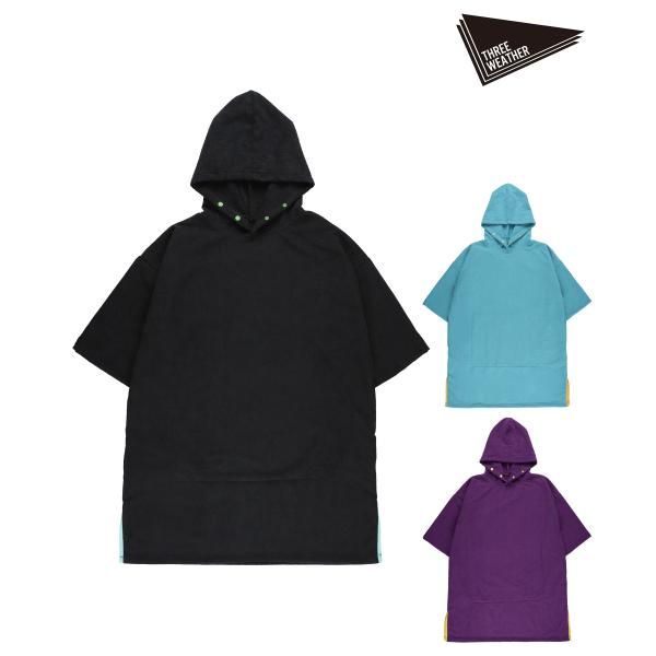 THREE WEATHER スリーウェザー PONCHO ポンチョ お着替えポンチョ 薄手 吸水速乾...
