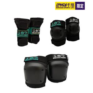 ムラサキスポーツ プロテクター 187 KILLER PADS スケボー　S/M 210119ii187smu_1.jpg?fitin=720:720