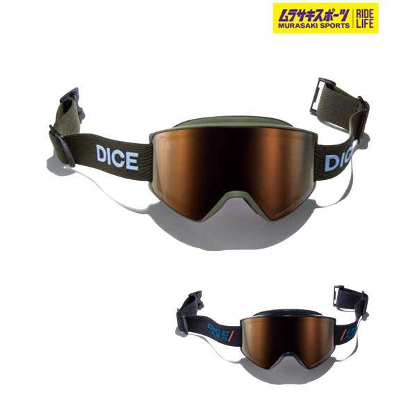 DICE ダイス スノーボード ゴーグル ユニセックス SHOWDOWN 平面レンズ ムラサキスポー...
