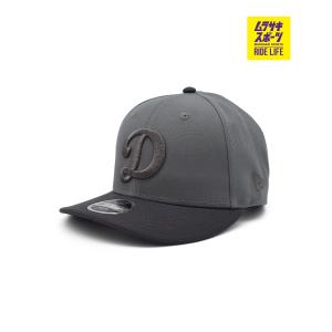 【KIDS】 NEW ERA × familiar キャップ NEW ERA（ニューエラ） キャップ 帽子 キッズ Youth 9FIFTY Chain