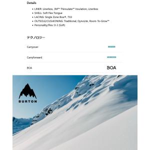 BURTON バートン スノーボード ブーツ ...の詳細画像4