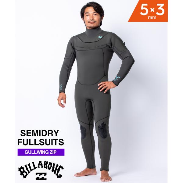 BILLABONG ビラボン NATURAL ナチュラル 5×3mm BF018-621 セミドライ...